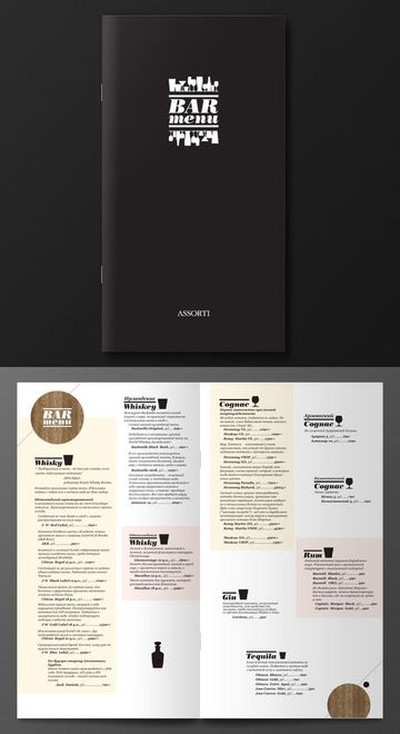 diseños de menus de restaurantes modernos