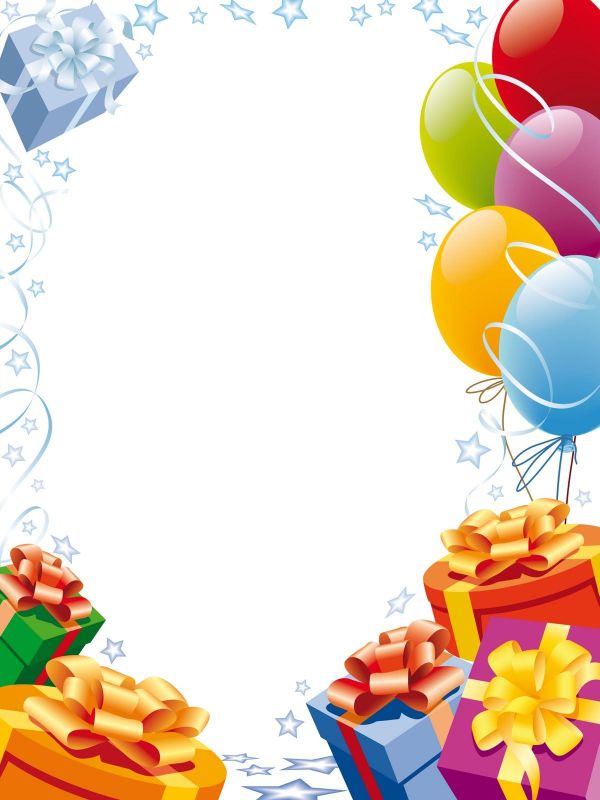 marcos para cartas de cumpleaños con globos y regalos